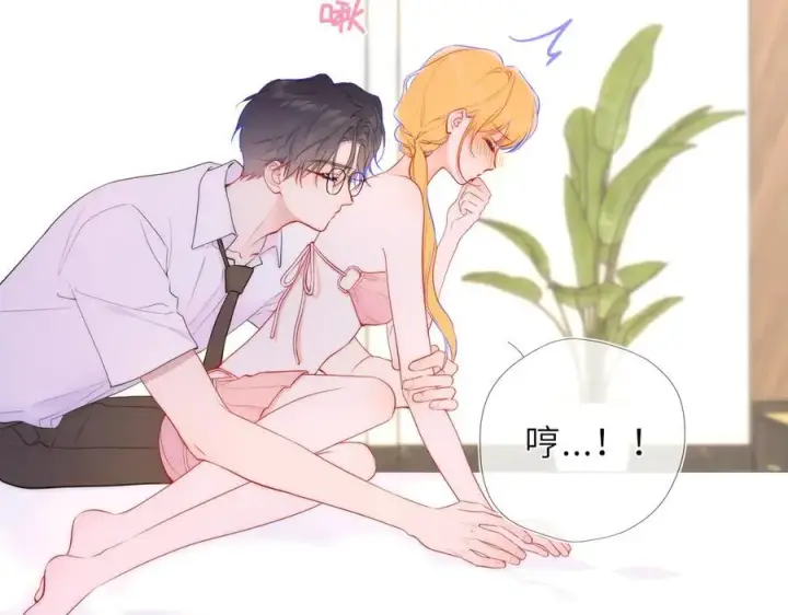 《星辰于我》第41话 夜未眠图26