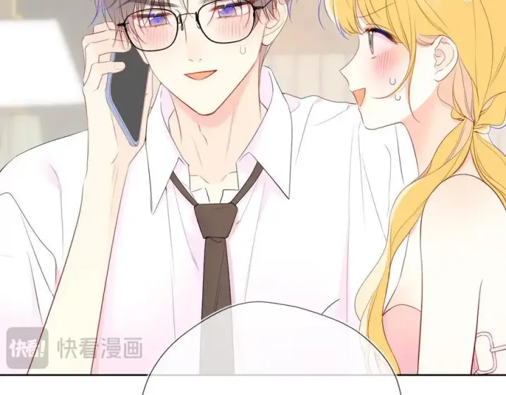 《星辰于我》第41话 夜未眠图40