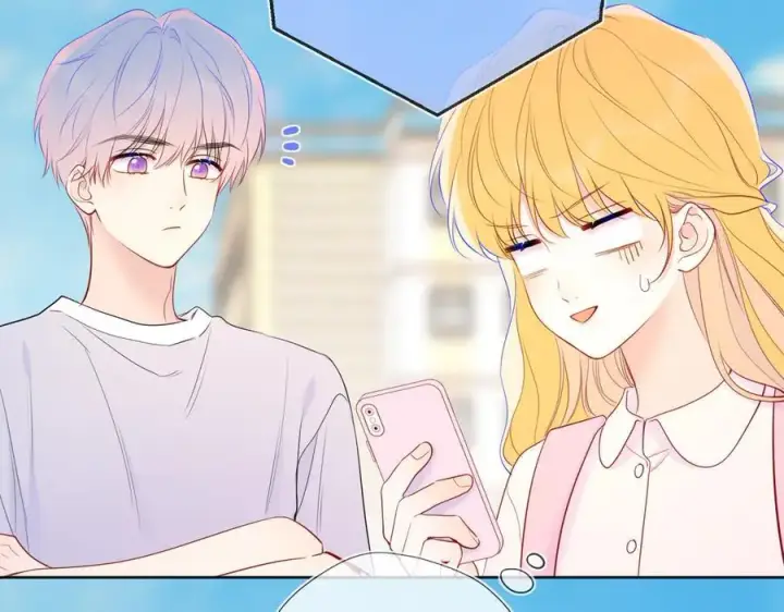 《星辰于我》第46话 异地恋图11