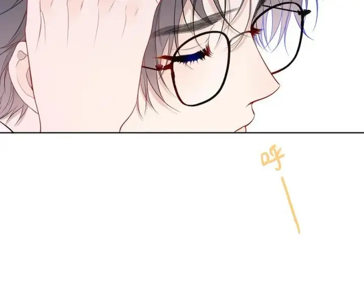 《星辰于我》第46话 异地恋图44