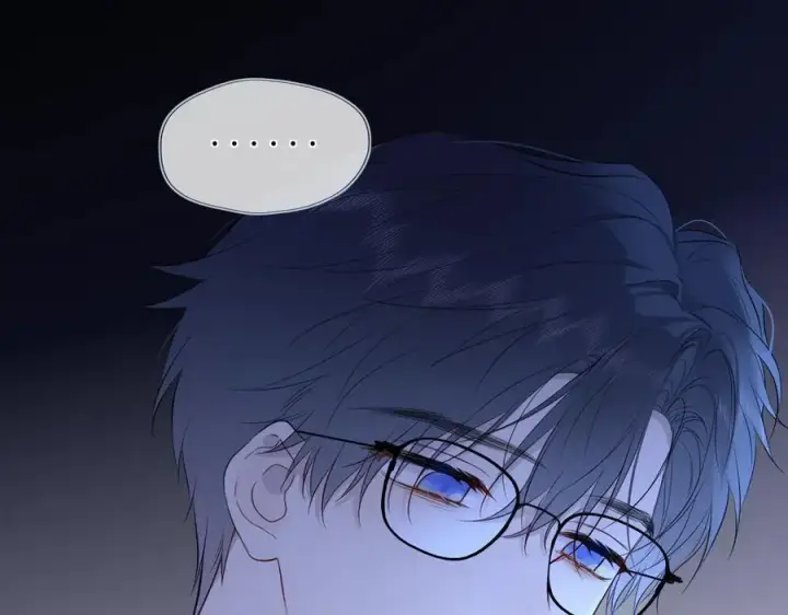 《星辰于我》第46话 异地恋图76