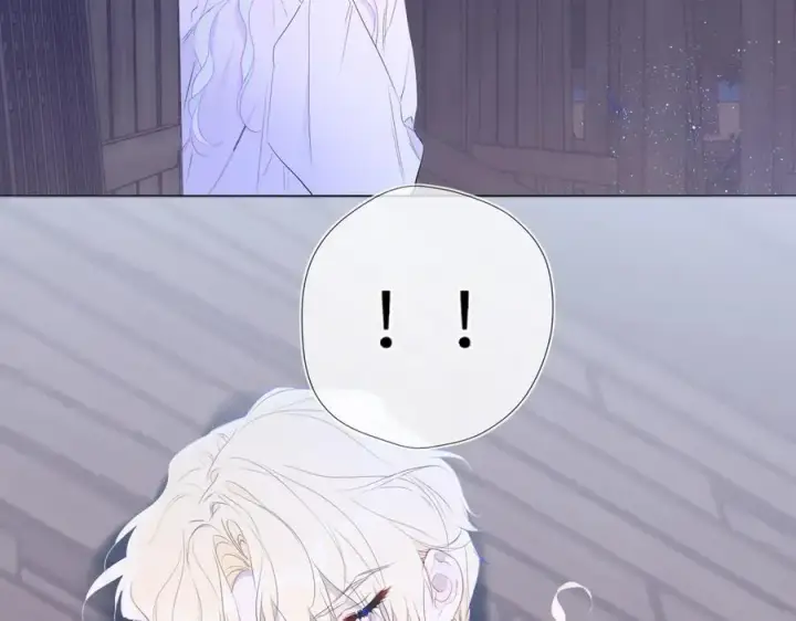 《星辰于我》第47话 《诗与海》上图15