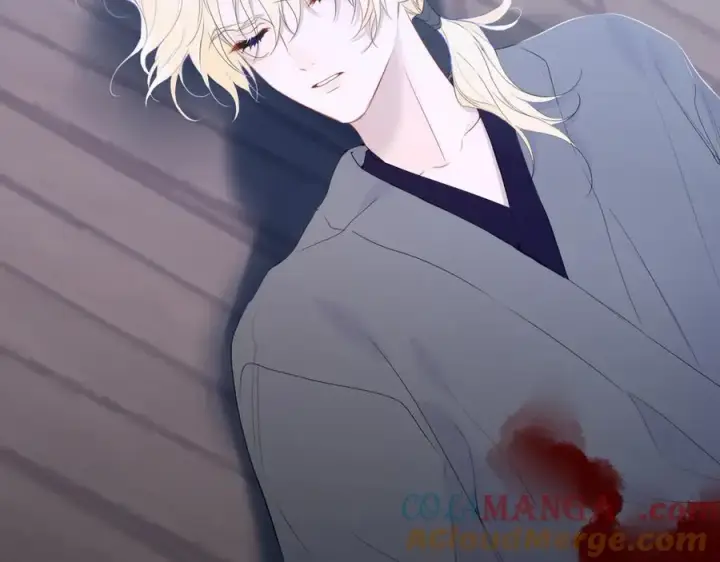《星辰于我》第47话 《诗与海》上图16