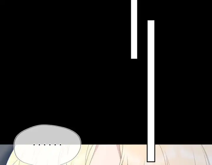 《星辰于我》第47话 《诗与海》上图18