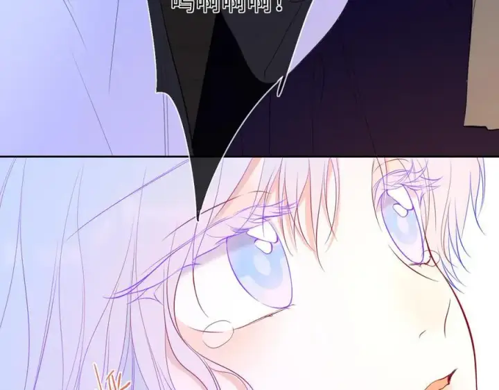 《星辰于我》第47话 《诗与海》上图47