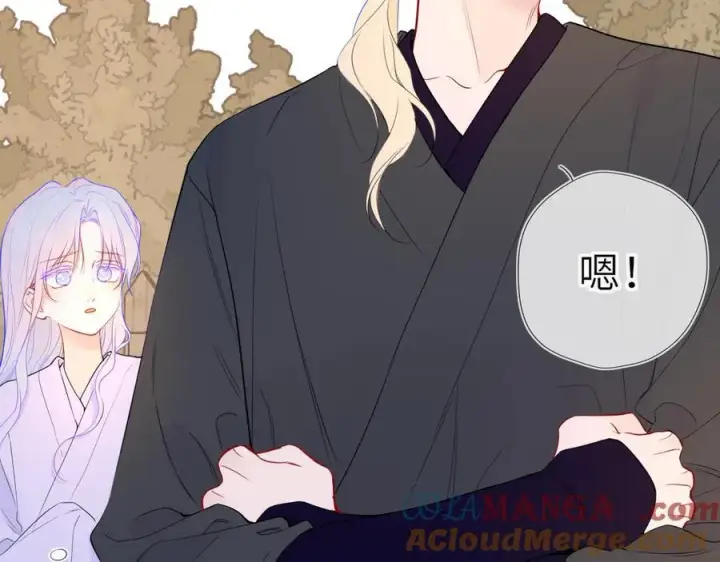 《星辰于我》第48话 《诗与海》下图10