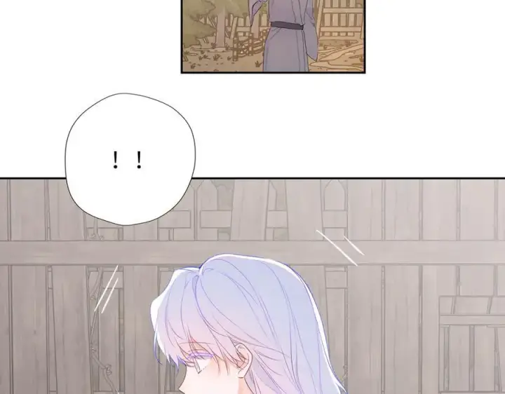 《星辰于我》第48话 《诗与海》下图23
