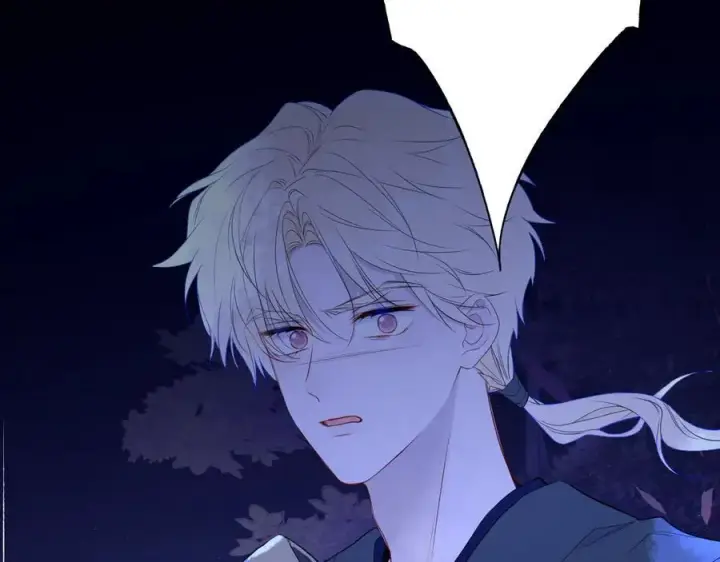 《星辰于我》第48话 《诗与海》下图26