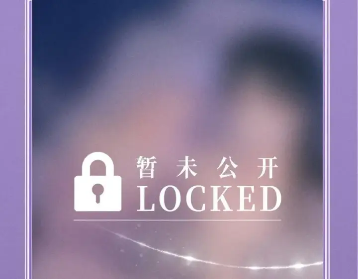 《星辰于我》特典公开：4月27日 陆溪魂穿落难公主 为爱爆改剧本结局图8