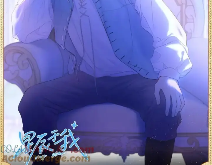 《星辰于我》冷冽视线图2