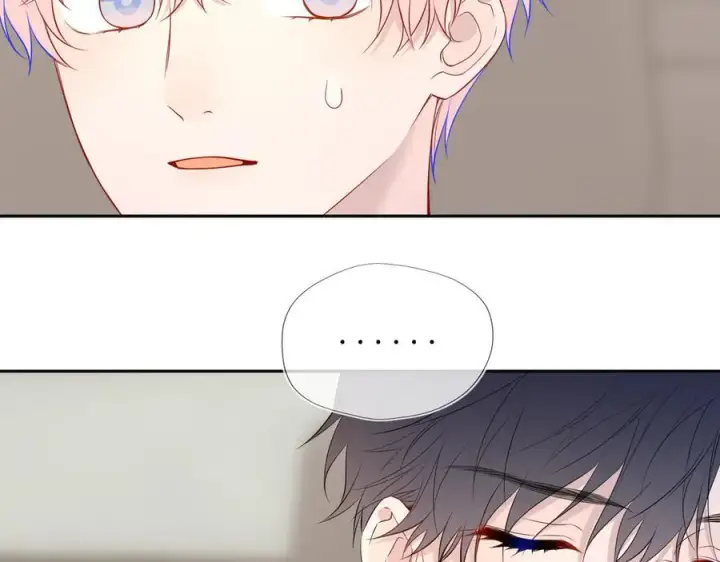 《星辰于我》第60话 茶艺竞技图69