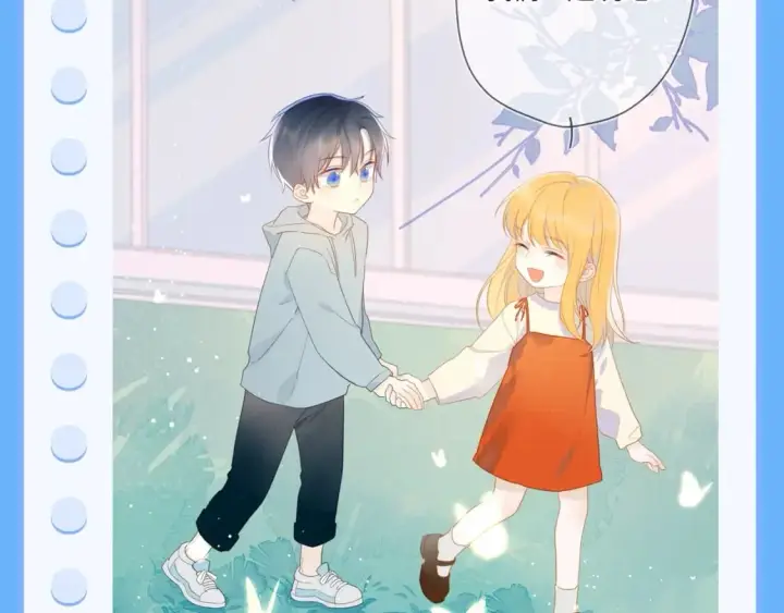 《星辰于我》第113期 整活企划：星星日记中的司南是什么样的呢？图4