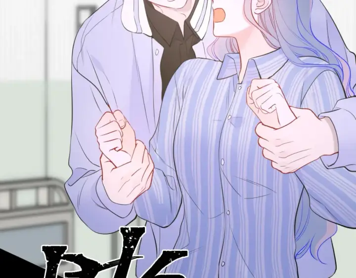 《星辰于我》第159话 愿长眠此地图19