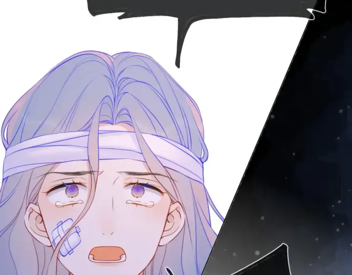 《星辰于我》第159话 愿长眠此地图36