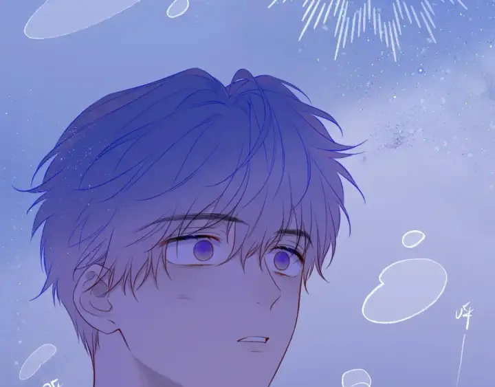《星辰于我》第159话 愿长眠此地图79