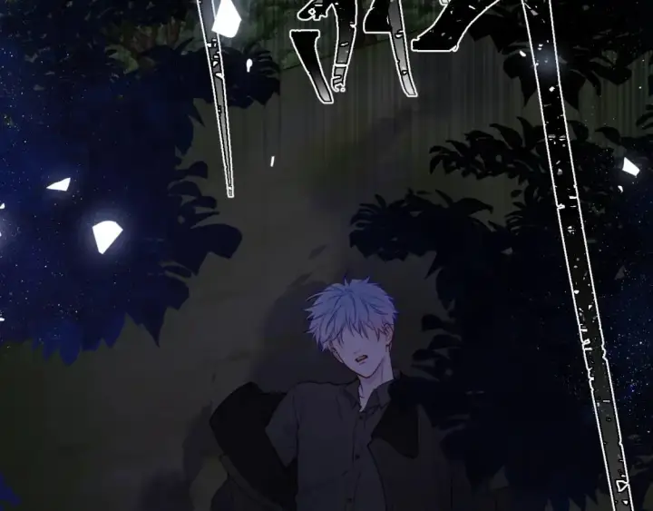 《星辰于我》第159话 愿长眠此地图86