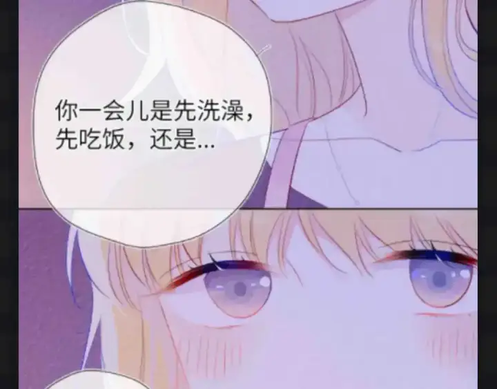 《星辰于我》第115期 特别企划：星星和司南最喜欢吃什么呢？？图12