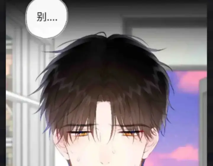 《星辰于我》第119期 搞点事：大家一起来做小测试！测测你的粘人指数图10