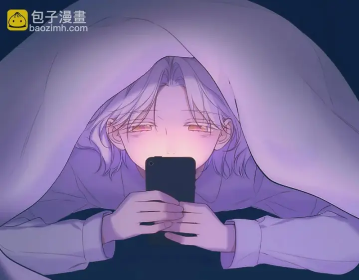 《星辰于我》第76话 孤岛图59