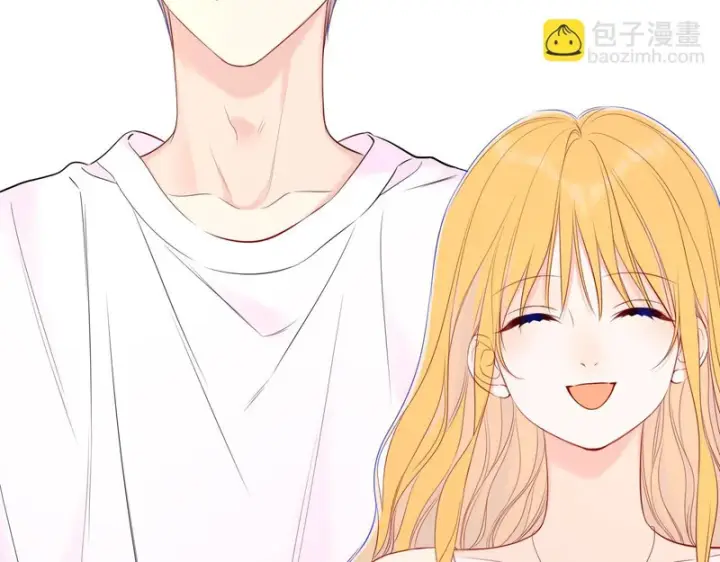 《星辰于我》番外6 好好体验人生吧图39