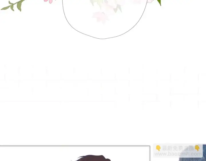 《星辰于我》糖糖剧场·祈旺就要用旺旺图14