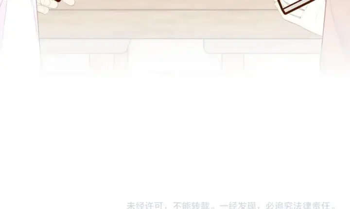 《星辰于我》糖糖剧场·祈旺就要用旺旺图16