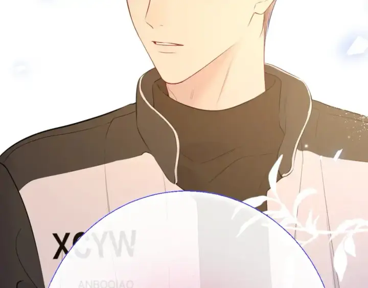 《星辰于我》第156话 占有图39