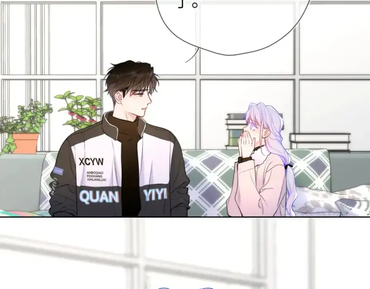 《星辰于我》第156话 占有图43