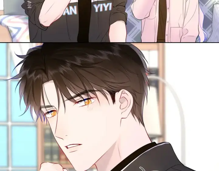 《星辰于我》第156话 占有图74