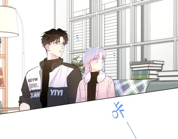 《星辰于我》第156话 占有图84