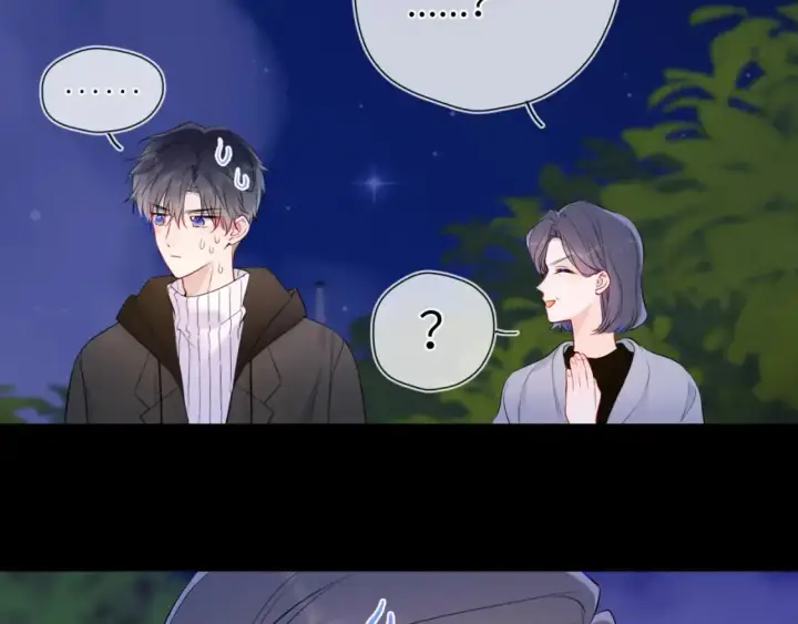 《星辰于我》第157话 不可告人，东窗事发！图71