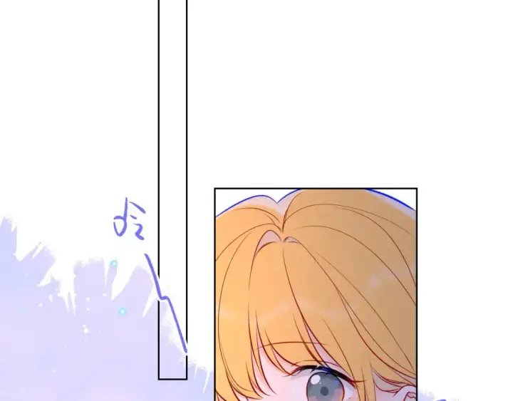 《星辰于我》第158话 我的未婚夫图110