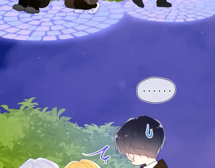 《星辰于我》第158话 我的未婚夫图15