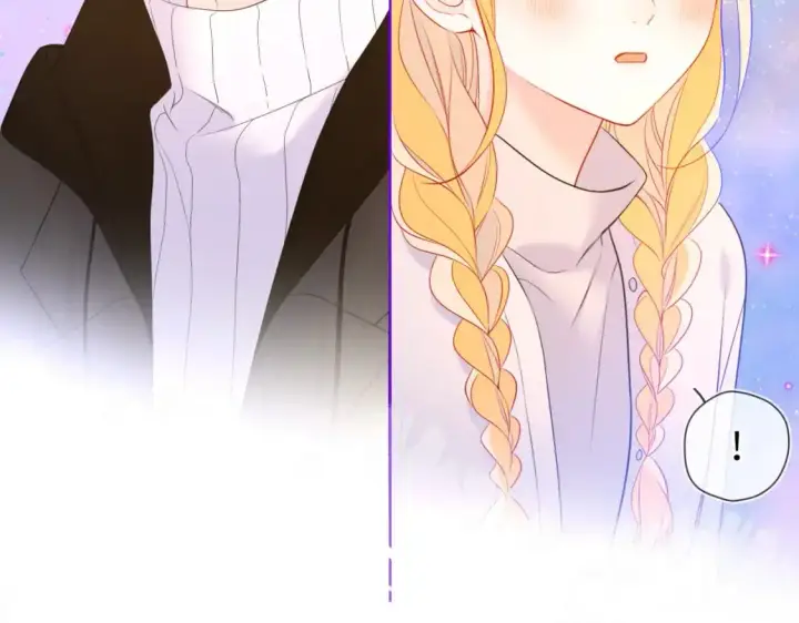 《星辰于我》第158话 我的未婚夫图30