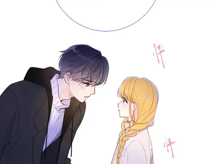 《星辰于我》第158话 我的未婚夫图42