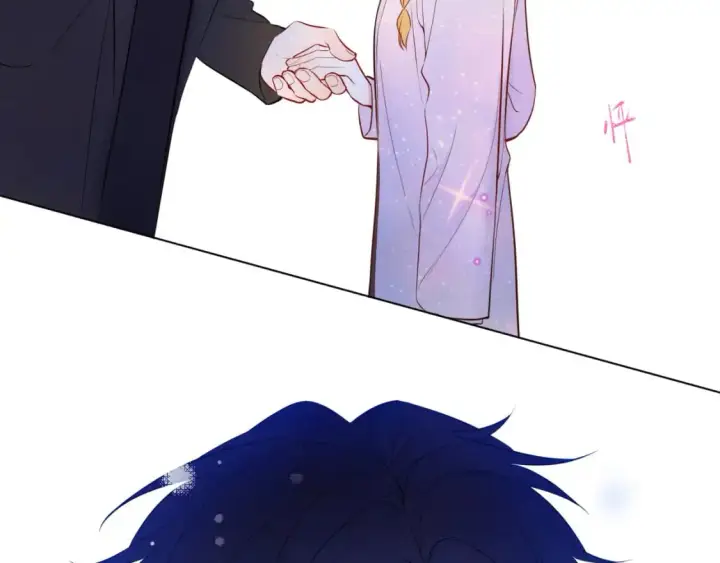 《星辰于我》第158话 我的未婚夫图43