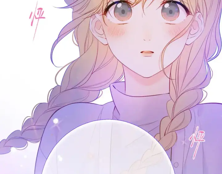 《星辰于我》第158话 我的未婚夫图46