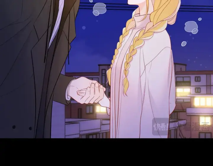 《星辰于我》第158话 我的未婚夫图49