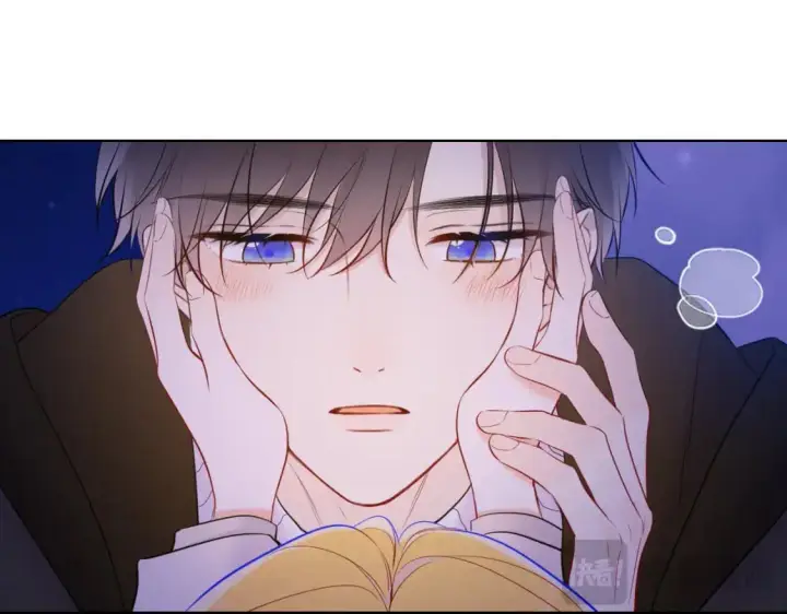 《星辰于我》第158话 我的未婚夫图60