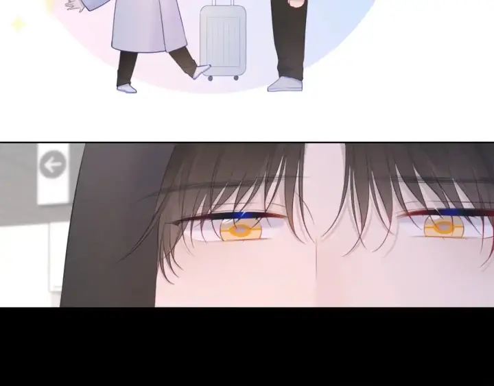《星辰于我》第120话 从未把你当做小孩图50