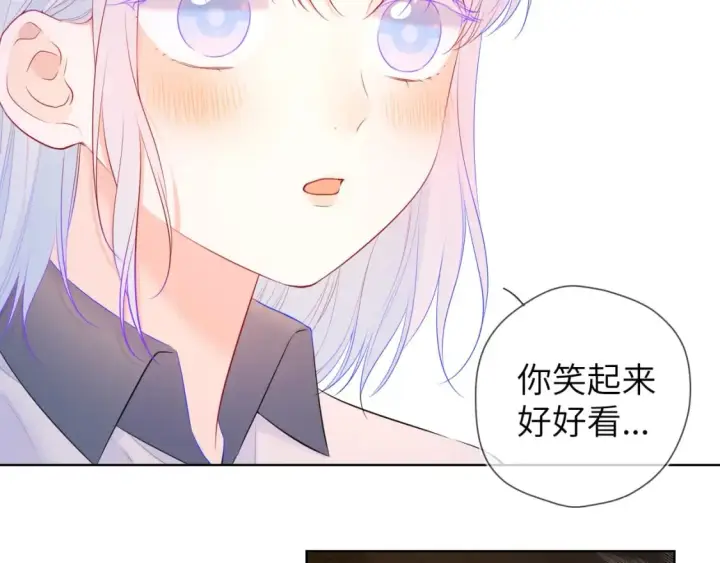 《星辰于我》第121话 寒冬，过去了图23