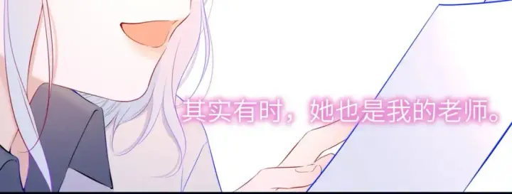 《星辰于我》第121话 寒冬，过去了图34