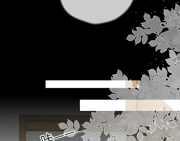 《星辰于我》第122话 酒后暴露本性？图28