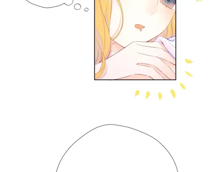 《星辰于我》第123话 笨蛋色狼大坏蛋！图52