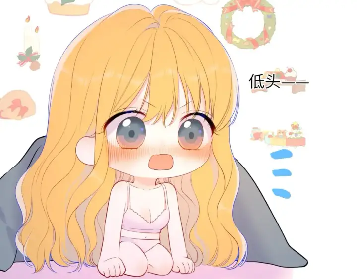 《星辰于我》第123话 笨蛋色狼大坏蛋！图56