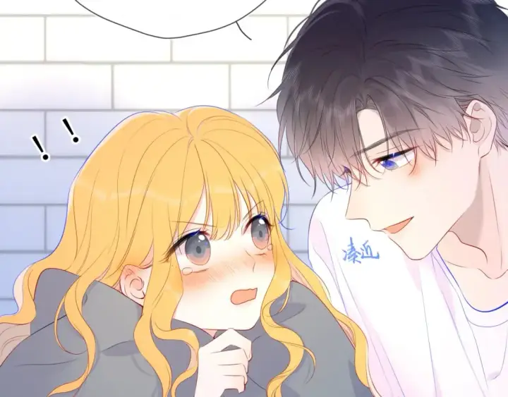 《星辰于我》第123话 笨蛋色狼大坏蛋！图70