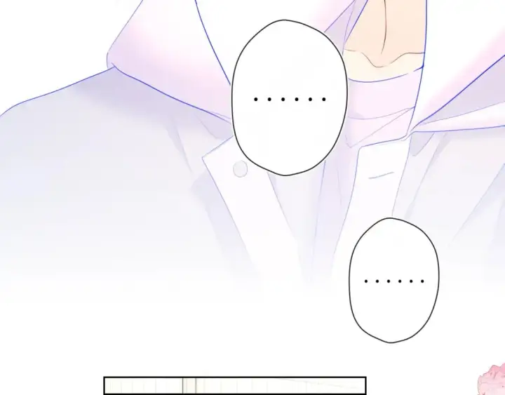 《星辰于我》第125话  我确实喜欢她图38