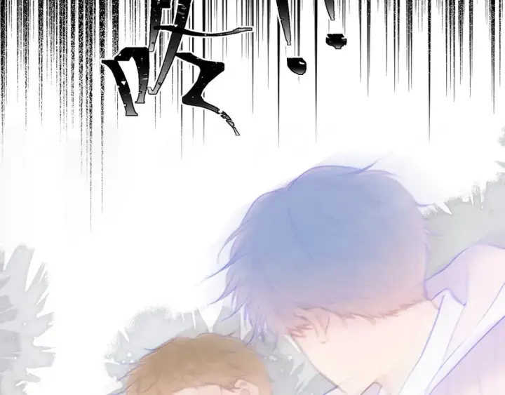 《星辰于我》第125话  我确实喜欢她图54