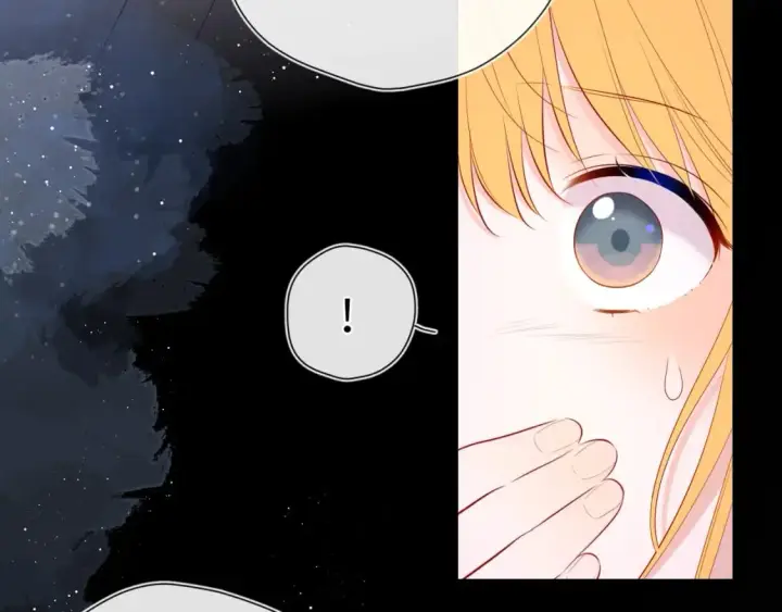 《星辰于我》第125话  我确实喜欢她图69