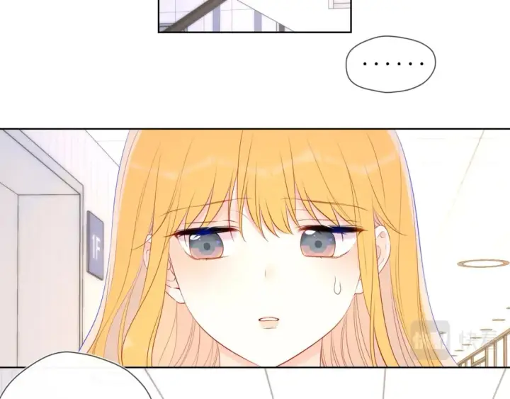 《星辰于我》第126话 边缘的爱图34